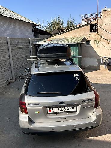 outback 2020: Subaru Outback: 2006 г., Автомат, Бензин, Универсал — 7