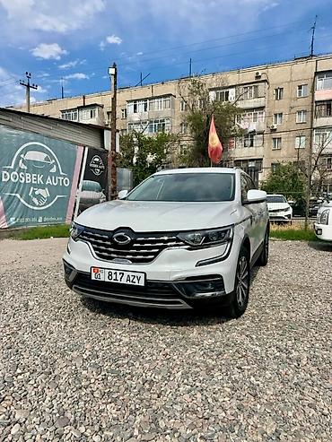 haval dargo: Renault QM6: 2019 г., Автомат, Бензин, Кроссовер — 3