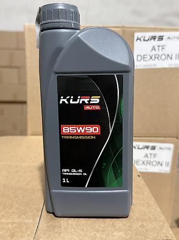 Автохимия: Моторное масло, Оригинал, Россия — 13