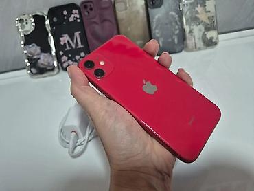 Apple iPhone: Apple iPhone 11, 64 GB, crvene boje (PRODUCT RED) Karakteristike: - — 6
