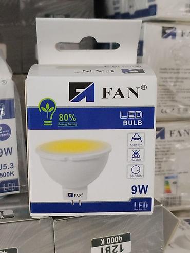 Светодиодная лампа FAN LED Bulb 9W с цоколем GU5.3. Подходит для