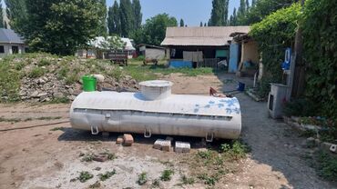 опель вектра с: Сатылат срочно
2 тонна 
Баасы 30000