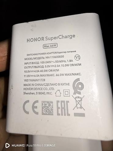honor adapter 66w: Orijinal qutudan çıxan Honor SuperCharge 66W Adapter. Honor — 2