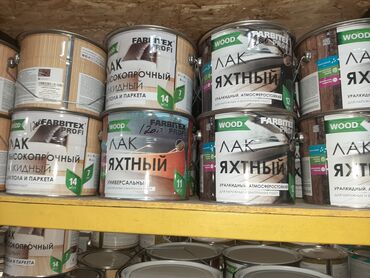 Водоэмульсионная краска: Краски и эмали строительные оптом и розницу прямая поставка из — 13