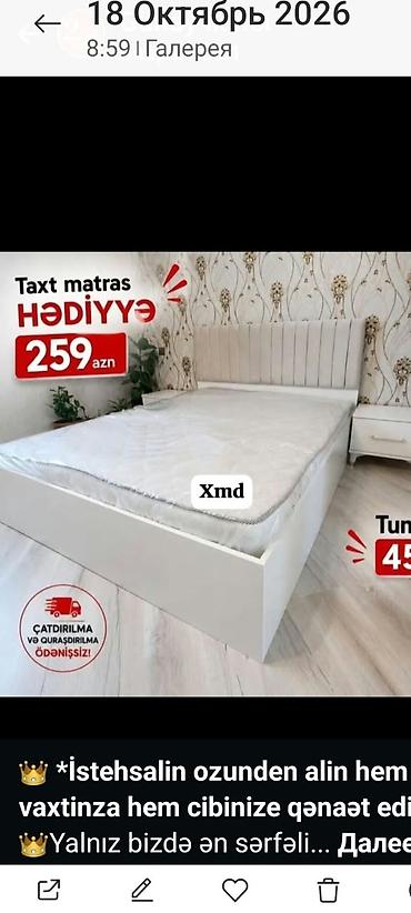 Ağ rəngdə müasir dizaynlı iki nəfərlik taxt. Yumşaq, hündür başlıq lalafo.az -da Ağ rəngdə müasir dizaynlı iki nəfərlik taxt. Yumşaq, hündür başlıq
