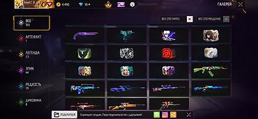 Другие игры и приставки: Игровой аккаунт Free Fire Основное: - Уровень профиля: 58 - Ник — 89