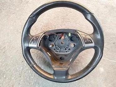 letva volana fiat punto 2: Fiat bravo 2 MF volan. Fiat bravo 2 MF volanOriginalni delovi Moguca — 1