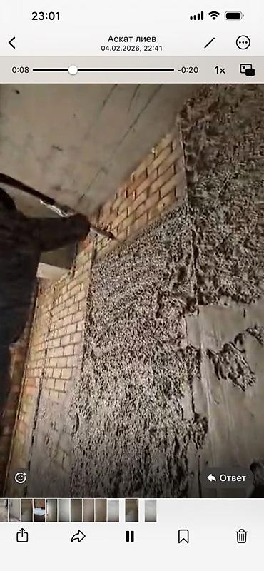 Другие стройуслуги: Гиписовой штукатурка кылабыз баардык сложност матириал менен без — 12