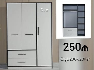 şkaf kupe qiyməti: Paltar dolabı – ölçü: 200×120×47 sm. - Rəng: ağ korpus, qara kontur — 1