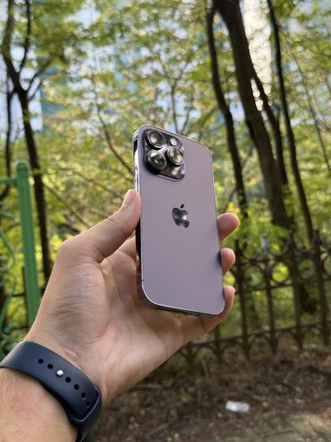 ipod сколько стоит: IPhone 14 Pro, Б/у, 256 ГБ, Deep Purple, 80 %