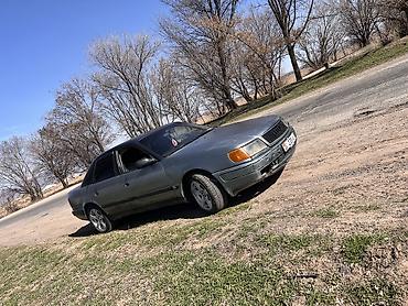 Audi: Audi S4: 1991 г., 2 л, Бензин — 10