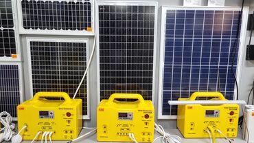 Солнечные панели: Солнечные панели: 30ватт моно(54*45)-2600сом 50ватт — 3