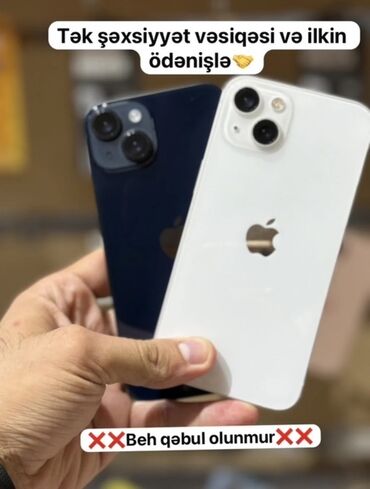 айфон 16 про макс цена в баку: IPhone 13, Белый, Рассрочка