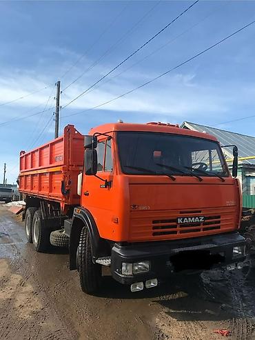 КАМАЗ сельхозник 45143 Рама целая мотор стандарт Надежная рама