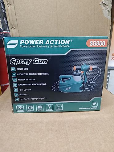 краскапульты: Краскопульт POWER ACTION SG850 (электрический) - Тип: электрический — 2