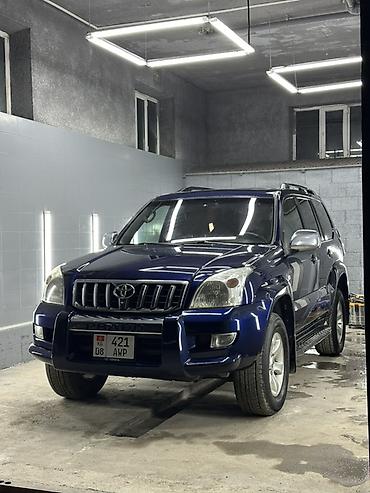 толстовка аниме: **Детейлинг автомобилей MDB Detailing** Премиальный подход к авто — 4