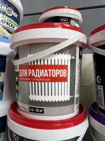 лак для декора: Водоэмульсионная краска, цвет - Белый