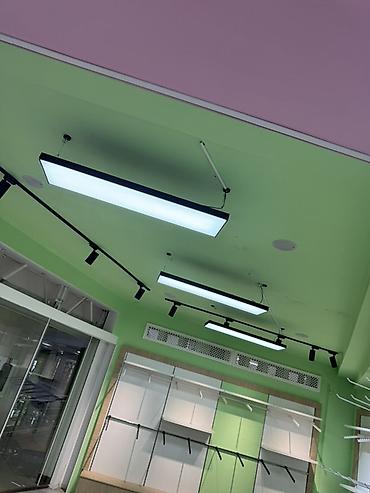 трековые системы: Подвесные прямоугольные LED-панели для общего равномерного света — 1