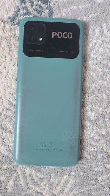7 pro: Poco C40, Б/у, 64 ГБ, цвет - Зеленый, 1 SIM, 2 SIM — 2
