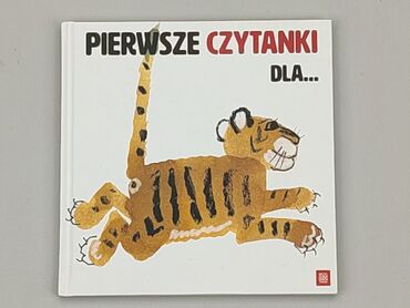 Книжки: Книга, жанр - Дитячий, мова - Польська, стан - Дуже гарний