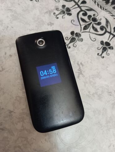 телефон флай iq4413 quad: Samsung GT-E2510, цвет - Серый, Кнопочный