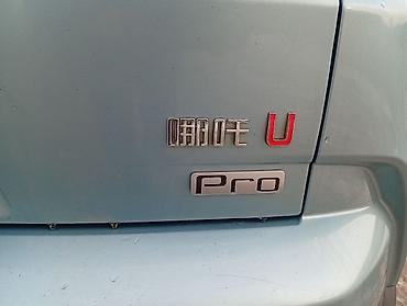 Другие автомобили: Neta U Pro 2021г первый хозяин полноценный кроссовер SOH 93% — 1