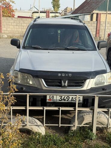 диски на опель зафира а: Honda CR-V: 1999 г., Бензин, Кроссовер