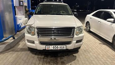 Ford: Срочно продается
Ото арзан баада
