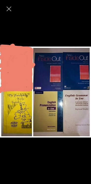 Книги
вотсап