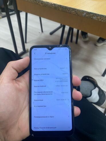 redmi note 7 бишкек: Redmi, Redmi 7, Колдонулган, 32 ГБ, түсү - Кара, 2 SIM