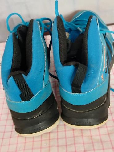 patike 270: Adidas Terrex AX2R Mid CP dečije duboke patike / cipele 37.3 (gazište — 3