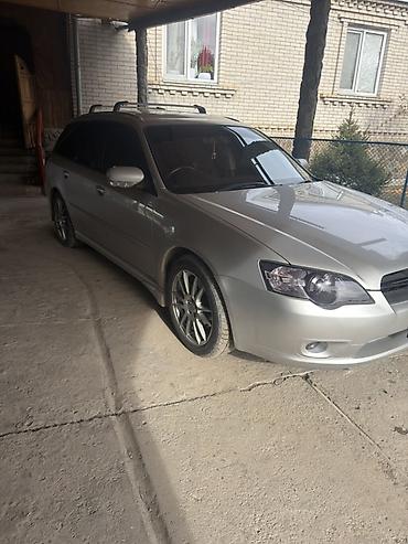 Subaru: Subaru Legacy: 2004 г., 2 л, Автомат, Бензин, Универсал — 8