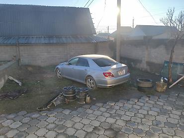 Toyota: Toyota Mark X: 2006 г., Седан — 1