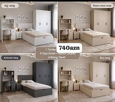 Təknəfərlik çarpayı, Tumba, Rusiya, Yeni