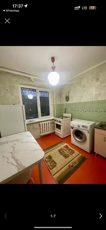 центр бишкек: 1 бөлмө, 30 кв. м, Эмереги менен