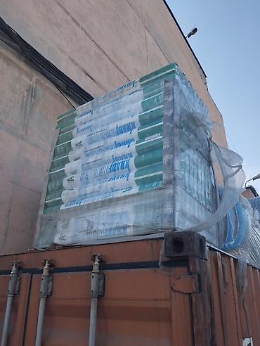эковата: Паро‑ и гидроизоляционная мембрана в рулонах - Рулонный материал — 1