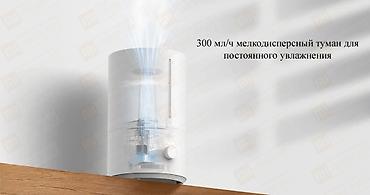 humidifier: Увлажнитель воздуха Ультразвуковой, Напольный — 3