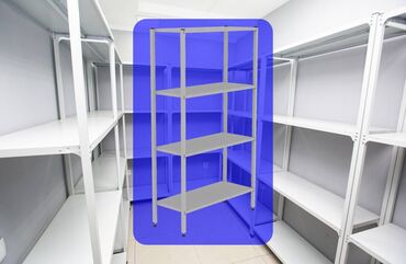стеллажи для овощей и фруктов: Стеллаж с полками, металлические стеллажи с полками, архивный стеллаж