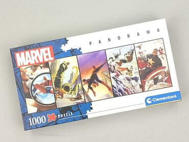 ubrania dziecięce poznań: Puzzle dla Młodzieży, stan - Bardzo dobry