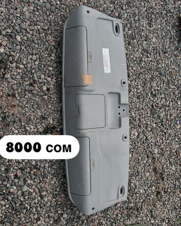 амортизатор хонда степвагон: Шыпты каптоо Honda 2005 г., Колдонулган, Оригинал, Жапония