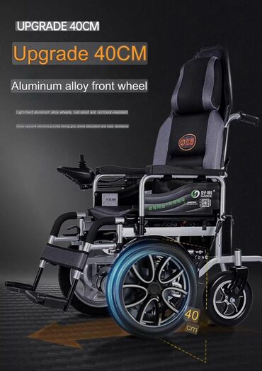инвалидные кресла: Инвалидная электро коляска 24/7 новые в наличие Бишкек, доставка по