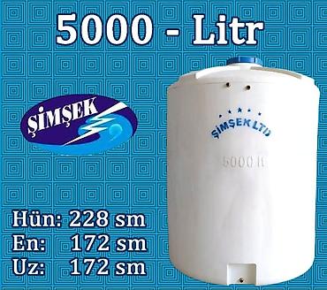 Baklar və çənlər: ŞİMŞEK LTD plastik su çənləri Həcm variantları: - 1000 litr (ölçü 1) — 22