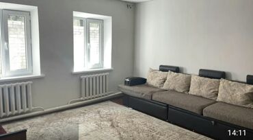купить дом в деревне лнр недорого: Дом, 72 м², 3 комнаты, Агентство недвижимости, Косметический ремонт
