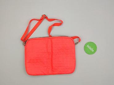 toruń primark: Torebka, PULL&BEAR, stan - Dobry — 3