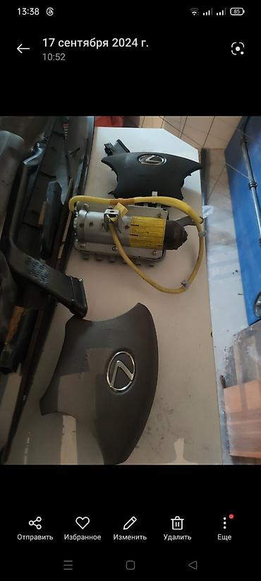 2 gr: Подушки безопасности Lexus лх 470 - две передние подушки — 1