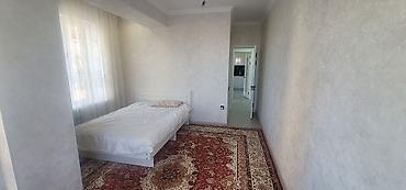 3 комнаты, 79 м², Южная Магистраль Элитка, 5 этаж, Евроремонт