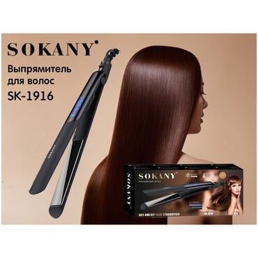 sokany утюжок цена: Утюжок для волос Стандартный, Керамическое, До 180 °С