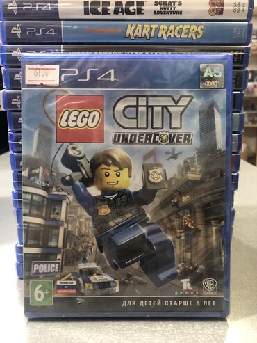 city: Playstation 4 üçün lego city undercover yenidir, barter və kredit