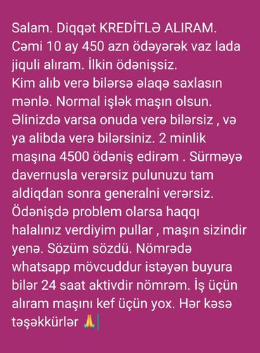 bakı maşın bazarı: Salam. Diqqət KREDİTLƏ ALIRAM. Cəmi 10 ay 450 azn ödəyərək vaz lada