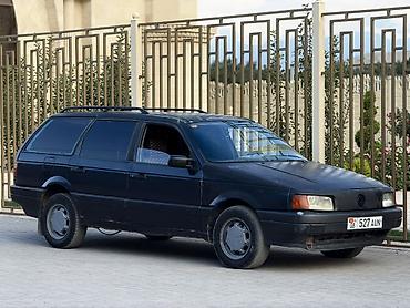 mers 140: Volkswagen Passat Variant: 1990 г., 1.8 л, Механика, Бензин, Универсал — 1